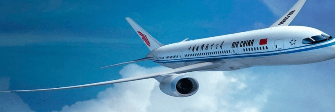 Análisis de marca: Air China y sus landing pages