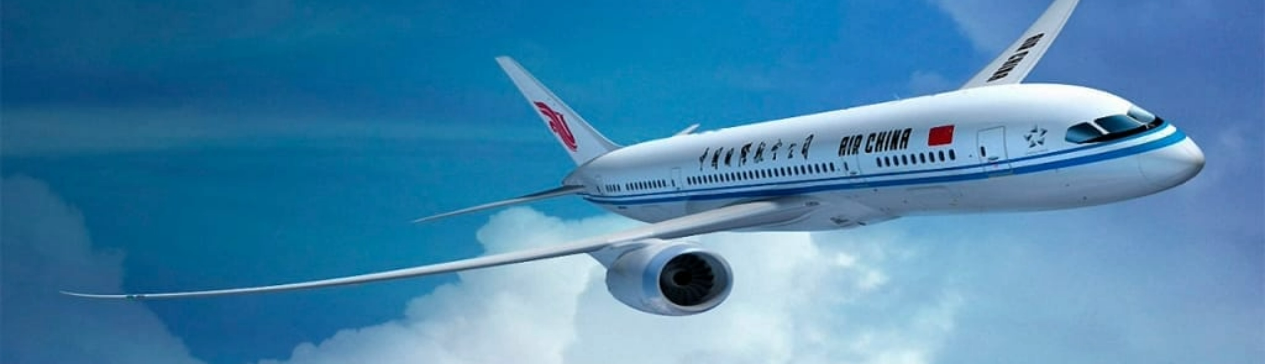 air-china-digital-marketing-strategy